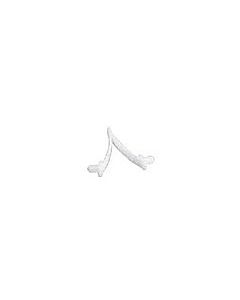 Derling Spring Y Clip 170